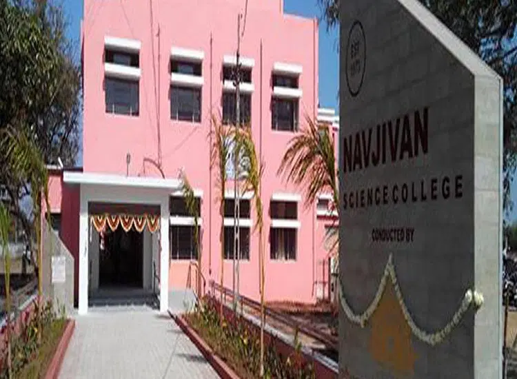 navjivan-science-college-nsc_001.jpg