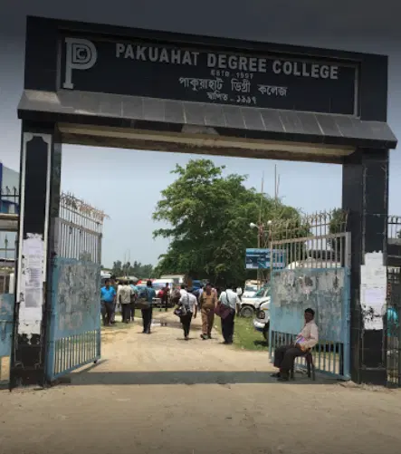 pakuahat-degree-college_001.png