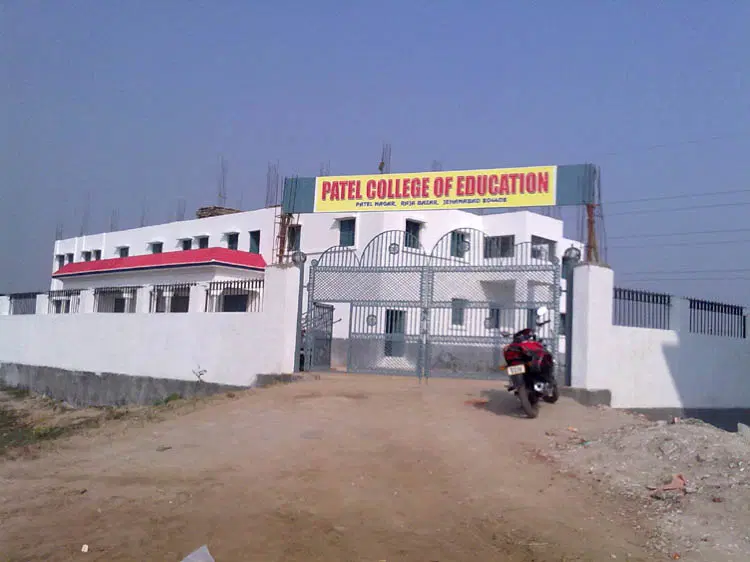 patel-college-of-education_001.jpg