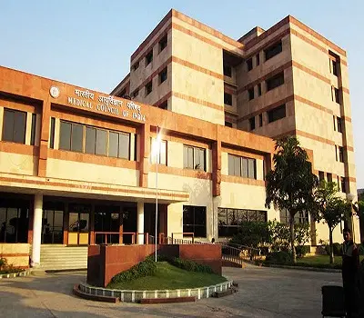 patliputra-medical-college-hospital-pmch_001.jpg