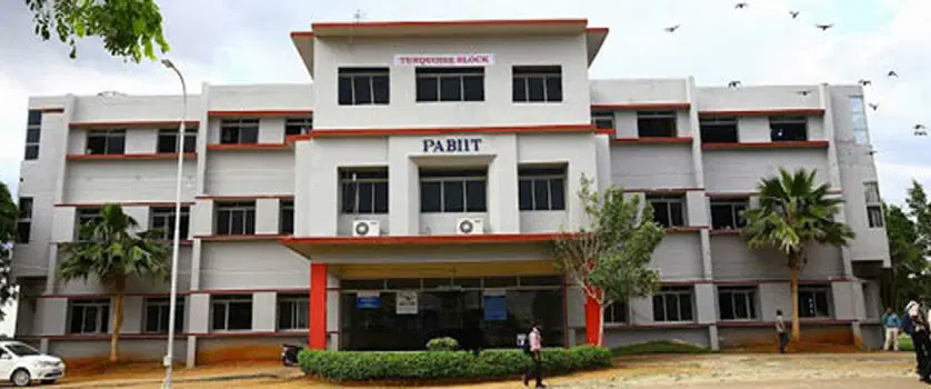 pavendar-bharathidasan-institute-of-information-technology-pbiit_001.png