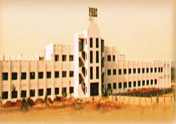 ponnaiyah-ramajayam-engineering-college-prec_001.jpg