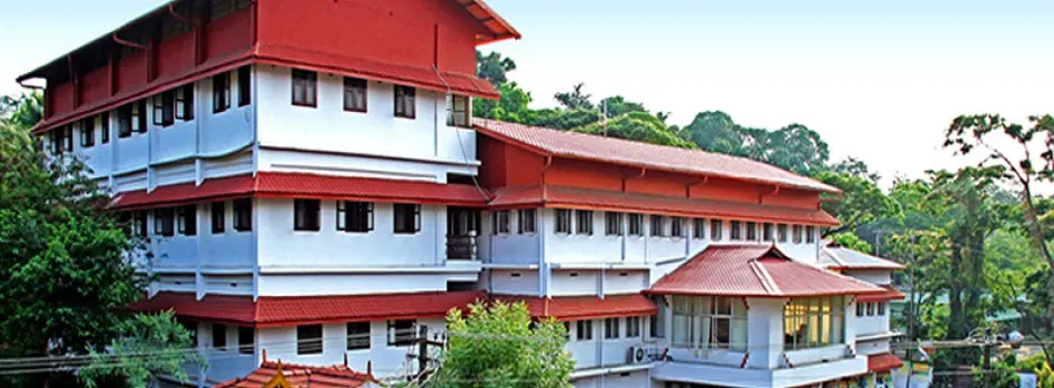 poomulli-neelakandan-namboodiripad-memorial-ayurveda-medical-college-pnnm_001.jpg