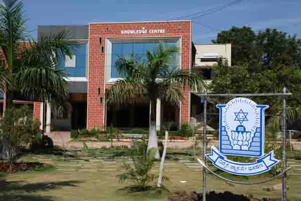 rao-bahadur-y-mahabaleshwarappa-engineering-college-rymec_001.jpg