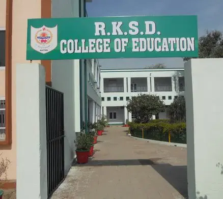 rksd-college-of-education_001.jpg