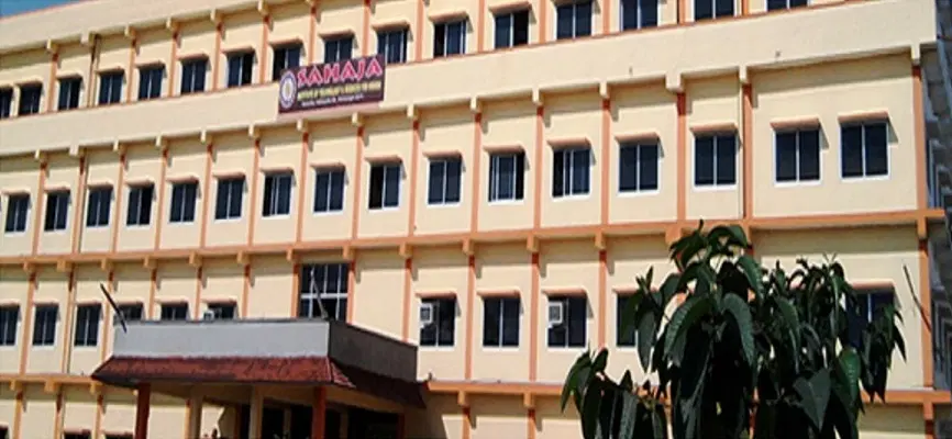 sahaja-school-of-business-ssb_001.jpg