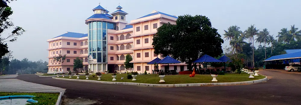 sahrdaya-college-of-advanced-studies-scas-kodakara_001.png