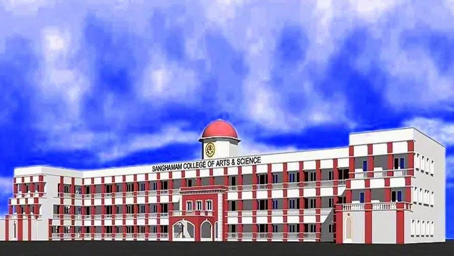 sanghamam-college-of-arts-and-science_001.jpg