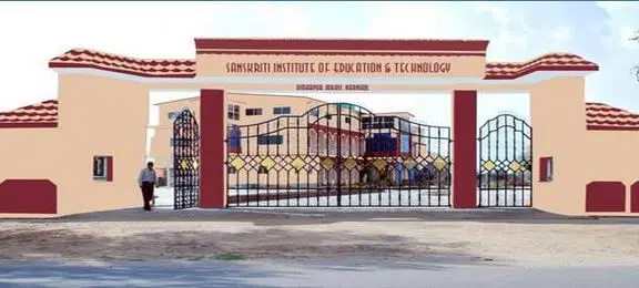 sanskriti-institute-of-education-and-technology_001.jpg
