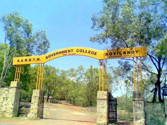 sarbtm-govt-college_001.jpg