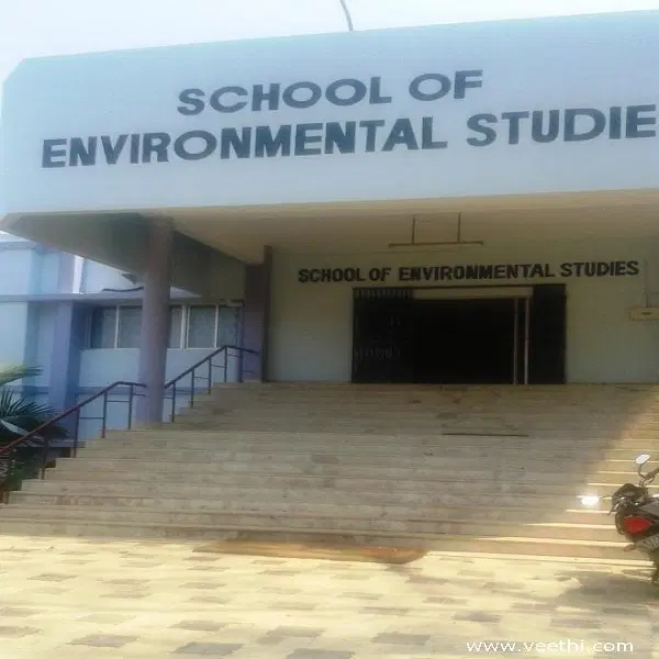 school-of-environmental-studies-ses-cochin-university-of-science-and-technology_001.jpg