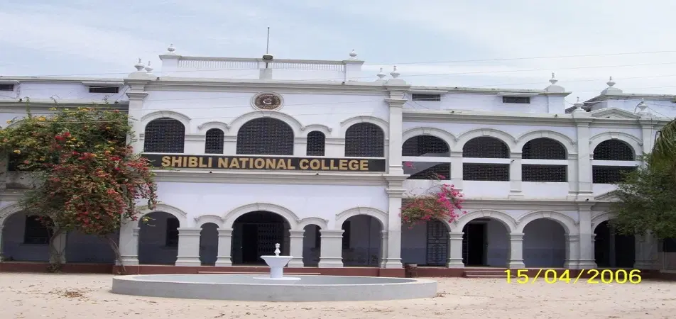shibli-national-college_001.jpg