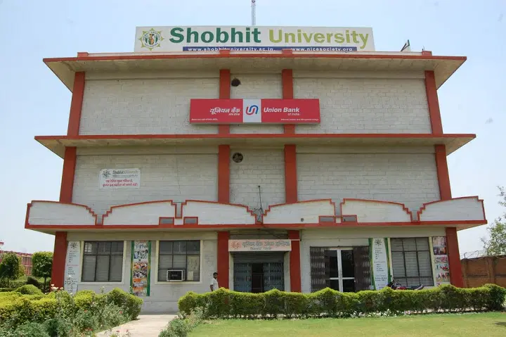 shobhit-university_001.jpg