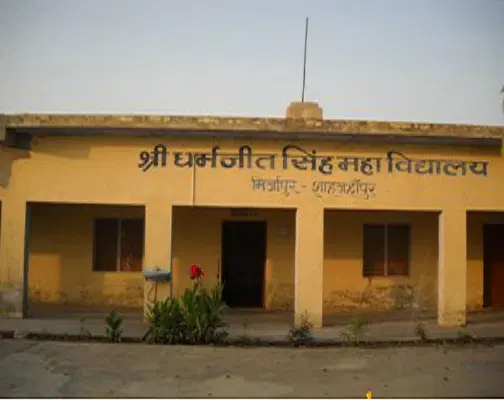 shri-dharamjeet-singh-college_001.jpg