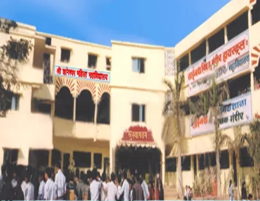 shri-dnyaneshwar-mahila-mahavidyalaya_001.jpg