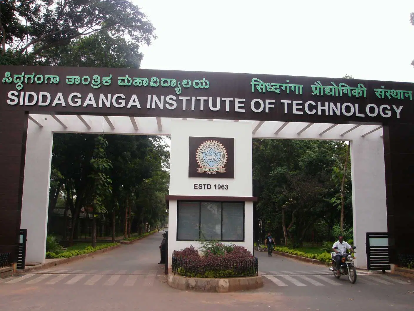 siddaganga-institute-of-technology-sit_001.jpg