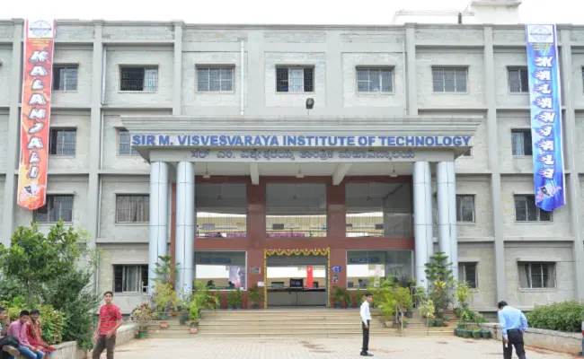 sir-m-visvesvaraya-institute-of-technology-sir-mvit_001.png