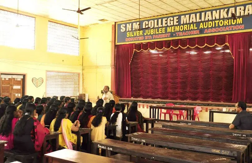 sree-narayana-mangalam-college-snmc-maliankara_001.jpg