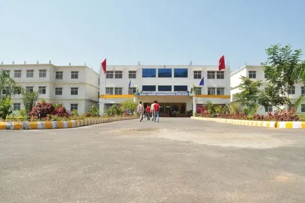 sree-rama-engineering-college-srec_001.jpg