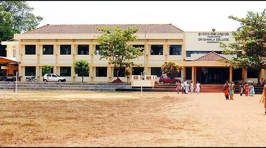 sri-dhavala-college_001.jpg