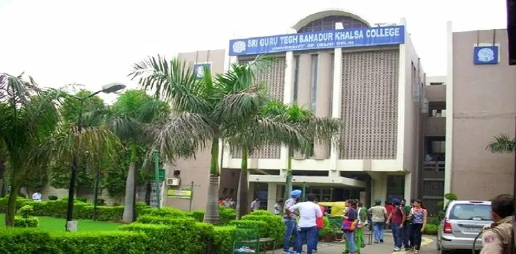 sri-guru-tegh-bahadur-khalsa-college-sgtb_001.jpg