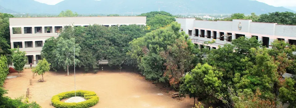 sri-ramakrishna-mission-vidyalaya-college-of-arts-and-science_001.jpg