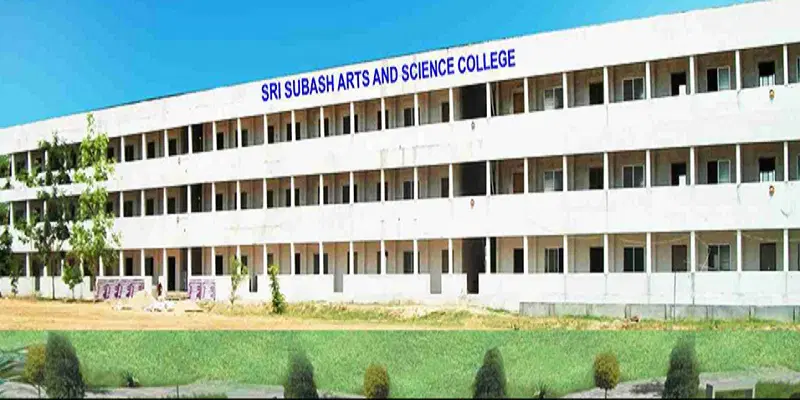 sri-subash-arts-and-science-college-pollachi_001.jpg
