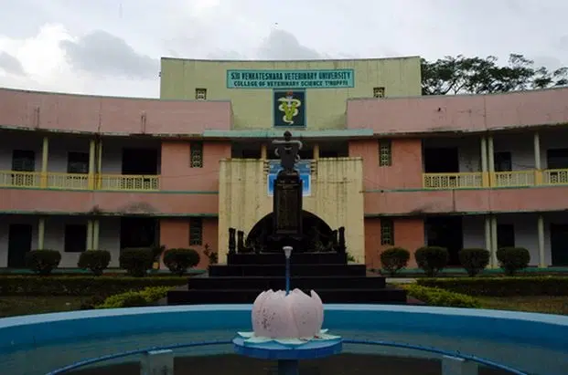 sri-venkateswara-veterinary-university-svvu_001.jpg