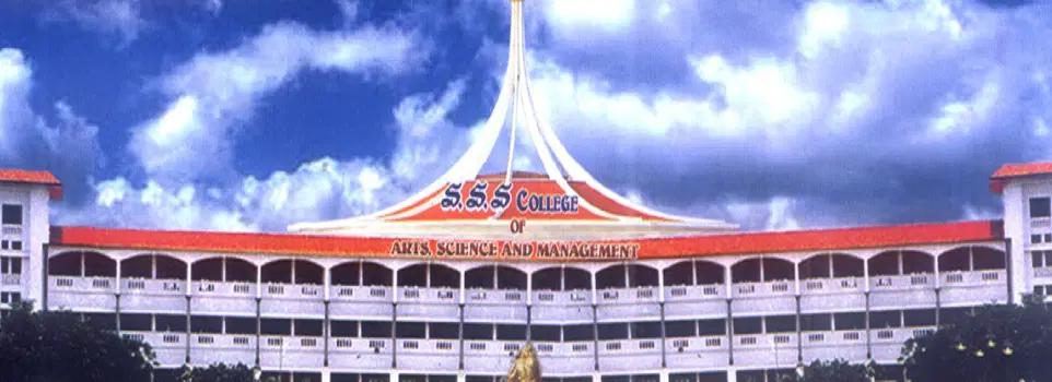 sss-arts-science-management-college_001.png
