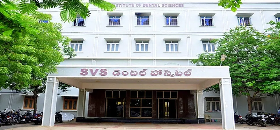 svs-school-of-dental-sciences_001.jpg