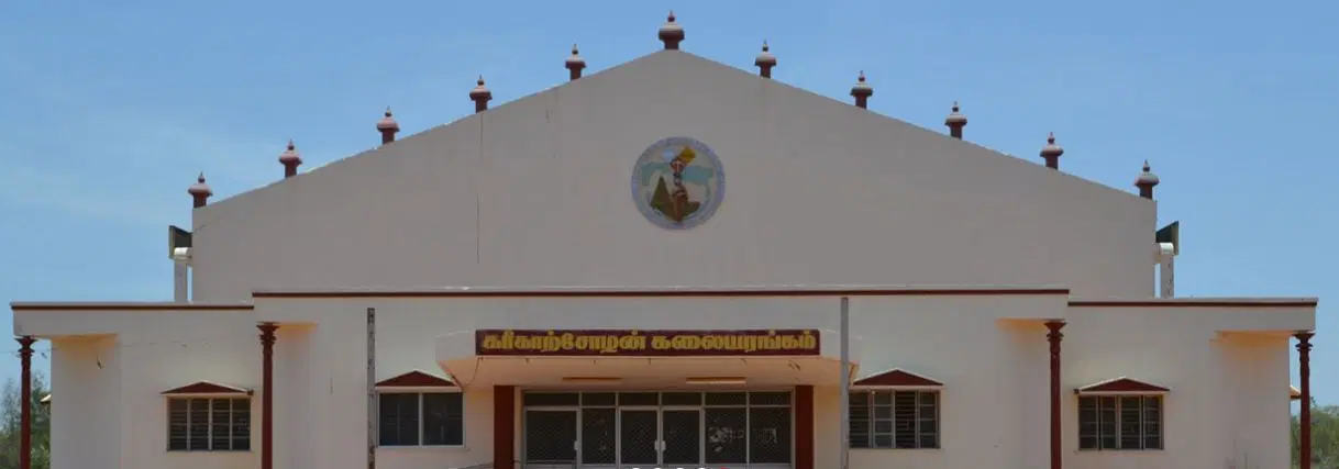 tamil-university-directorate-of-distance-education-dde_001.jpg