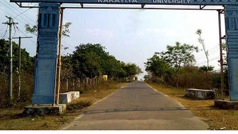 university-college-of-engineering-kakatiya-university_001.png