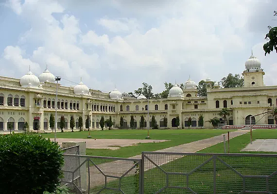 university-of-lucknow-institute-of-management-sciences-luims_001.jpg