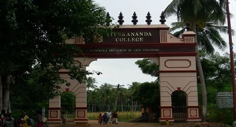 vivekananda-college_001.jpg
