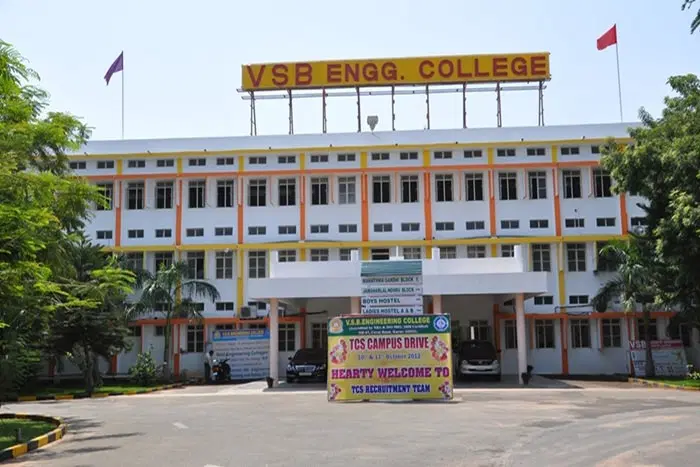 vsb-engineering-college-vsbec_001.jpg