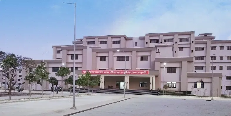 autonomous-state-medical-college-asmc_001.jpg