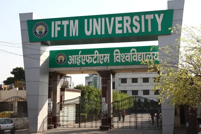 iftm-university_001.png