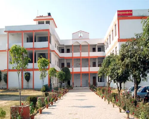 bhagwati-college-of-education_001.jpg