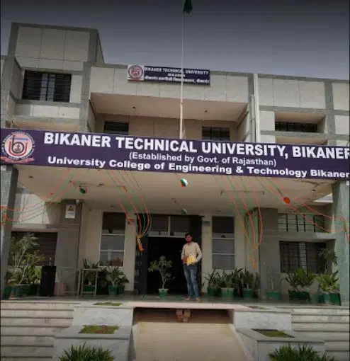 bikaner-technical-university-btu_001.jpg
