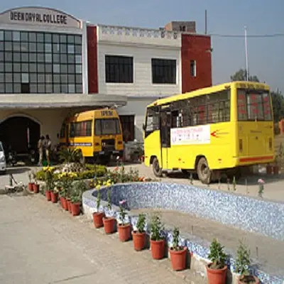 deen-dayal-college-of-management-ddcm_001.jpg