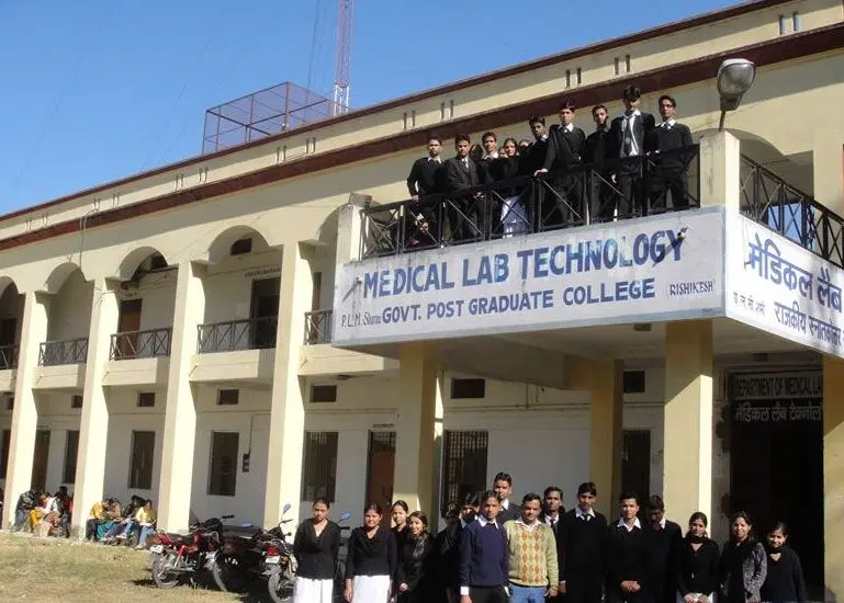 lalit-mohan-sharma-government-pg-college_001.jpg
