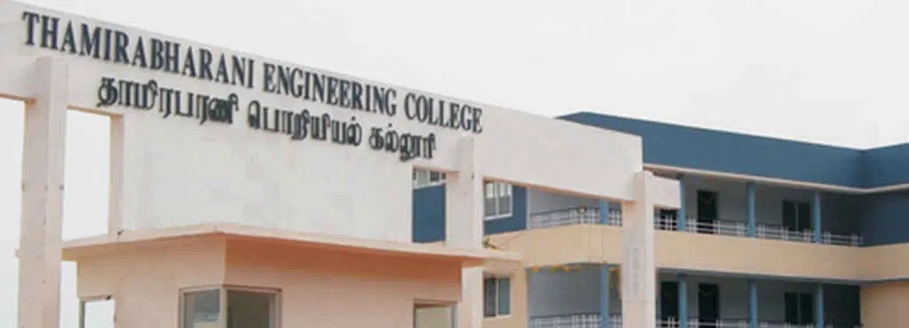 thamirabharani-engineering-college_001.jpg
