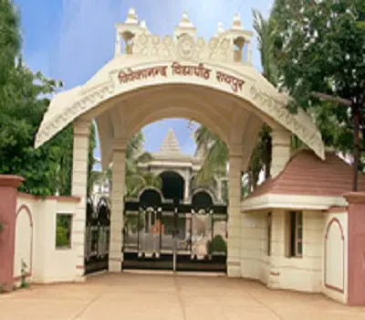 vivekananda-institute-of-education-vie_001.jpg