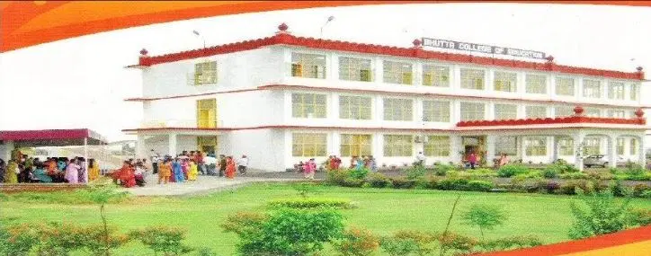 bhutta-college-of-education_001.jpg