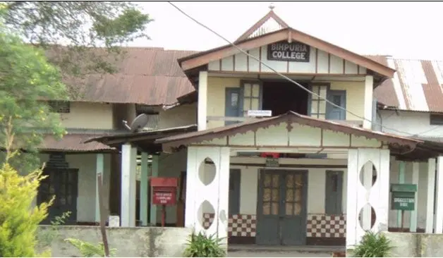 bihpuria-college_001.jpg