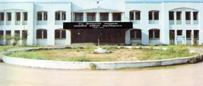 deen-dayal-upadhaya-girls-govt-pg-college_001.gif