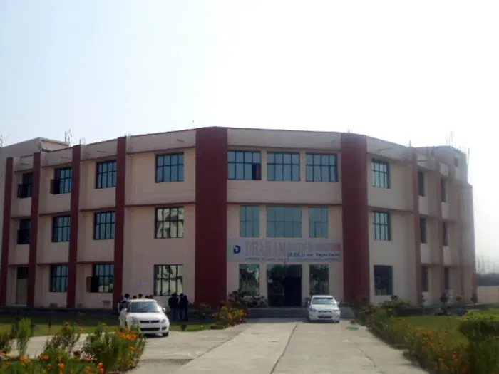 dharam-college-of-education-dce_001.jpg