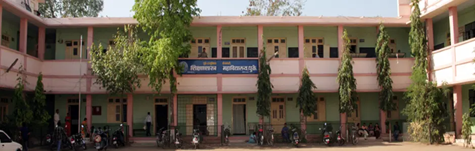 dhule-education-societys-college-of-education_001.jpg