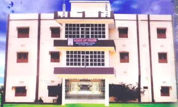 ganjam-law-college_001.jpg