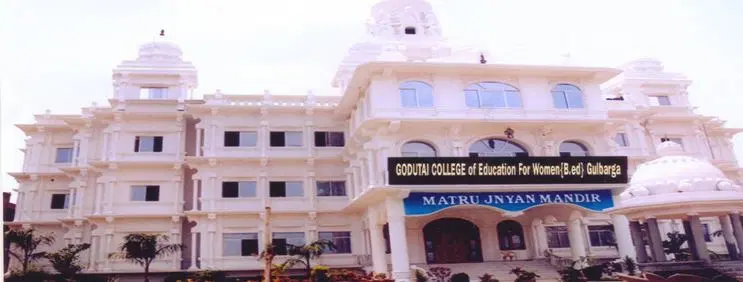 godutai-college-of-education-for-women_001.jpg